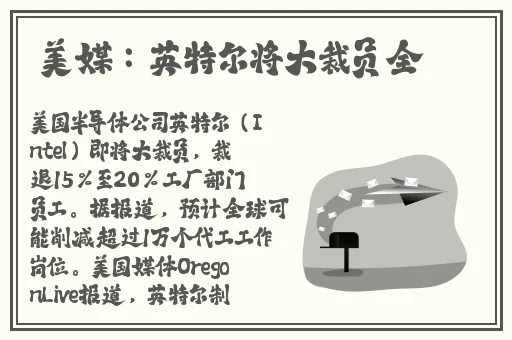 年轻的母亲4先看免费观看
